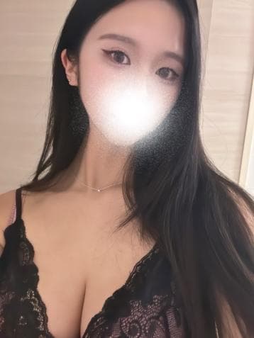 るか