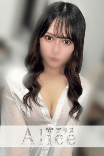 美咲 うな