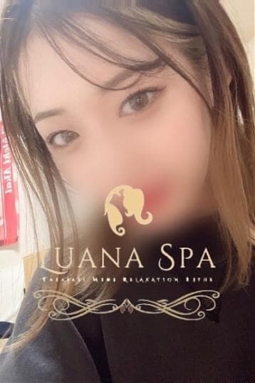 いよ
