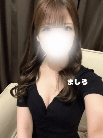 ましろ