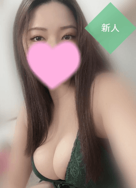 片瀬 るみ