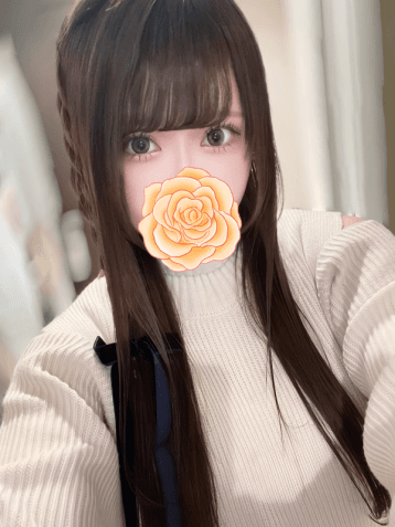 すする