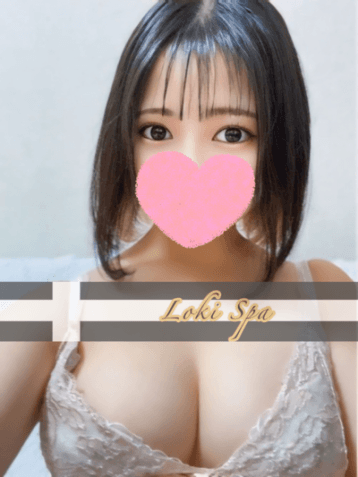 篠田 はのん