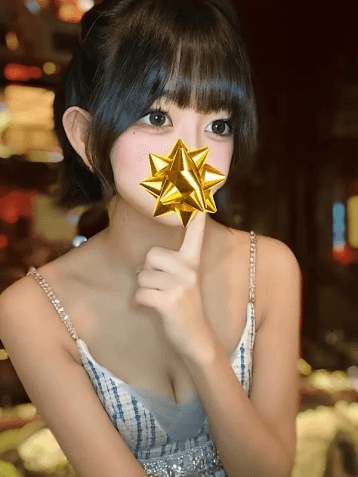 まい