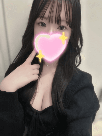 れいな