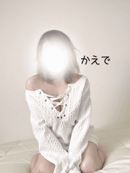 VIAS REXIA (ビアスレクシア)    かえで (40代)