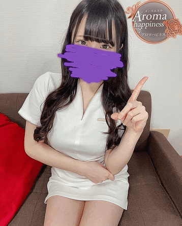 はな