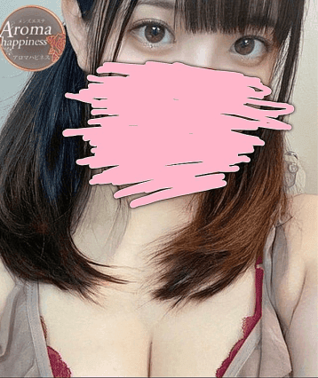 りん