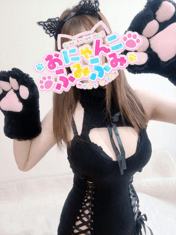 えれな