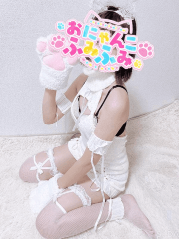 まる