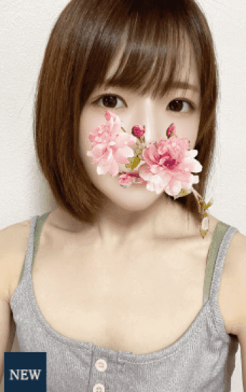 早坂 ゆら