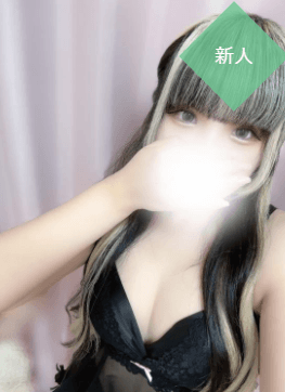 高坂 みほ