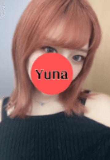 芳野 ゆな