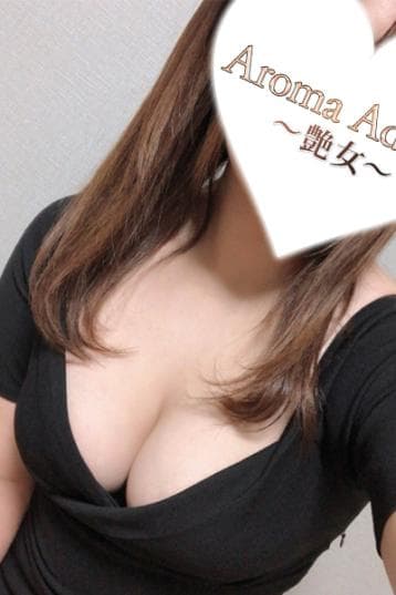 美咲