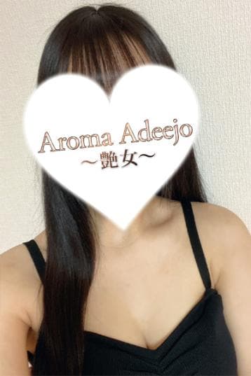 渡辺