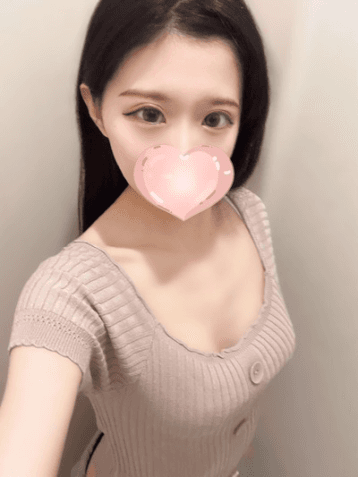 ふうな