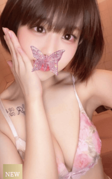 鈴宮 りん