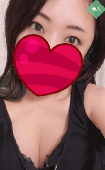 唯