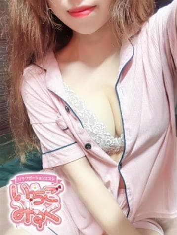 みんと