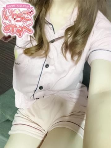 みかん