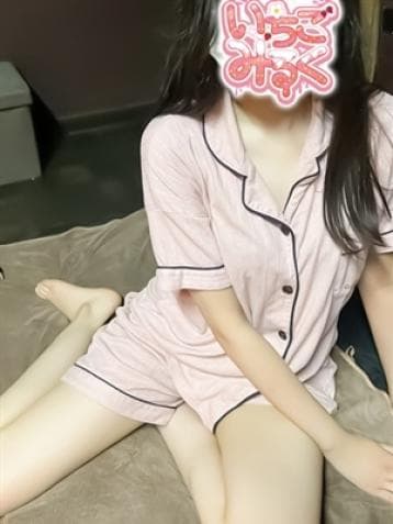 みらい