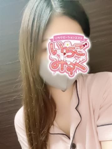 まいか