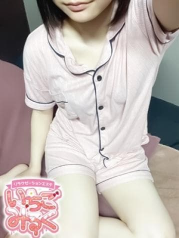 りあん