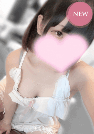 百々矢 ある