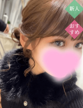 石井 まりな