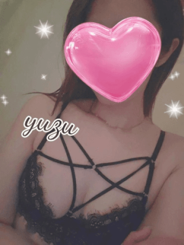 アリエル (Ariel) 沖縄    ゆず 