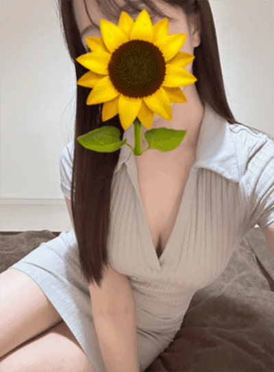 陽葵