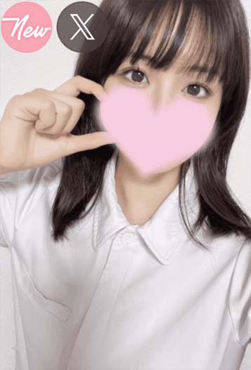 莉々花