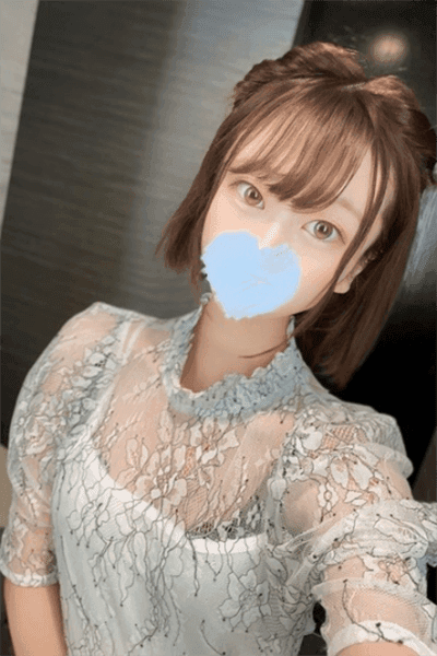 はるな