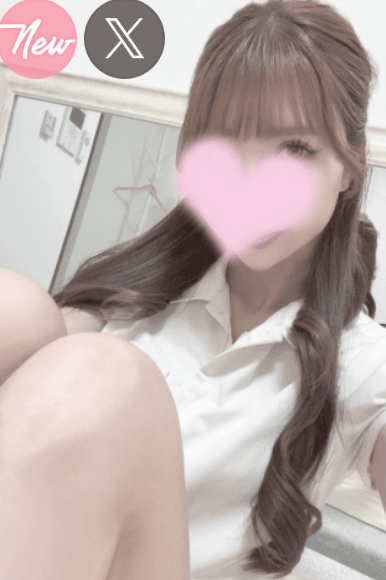 萌香