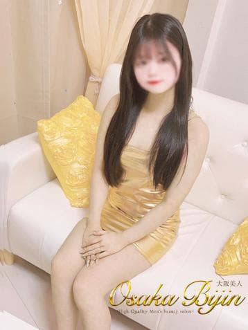 あやの