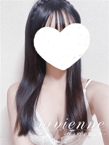 麻那