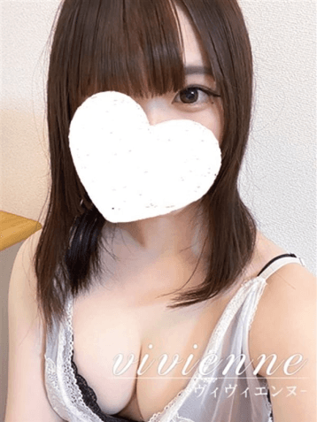 萌花
