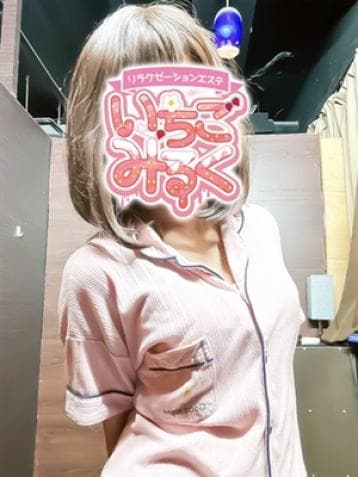 おとは