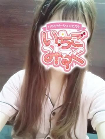 いろは