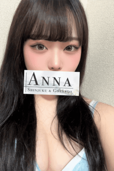 小松 もな