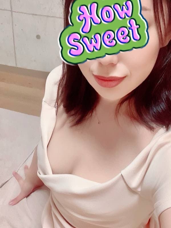 みゆき