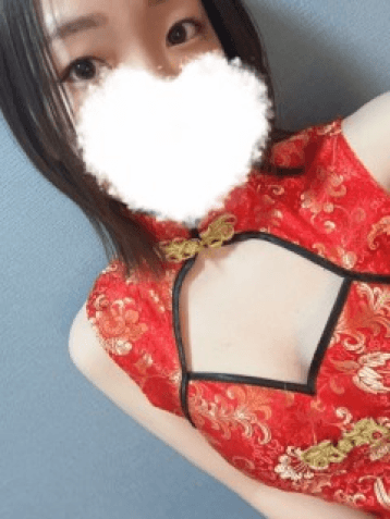 みさき