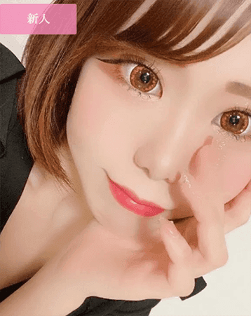 藤沢 えま