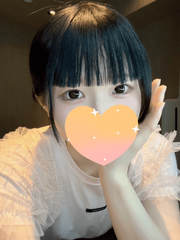 いろは