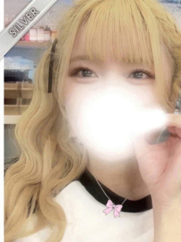 はとり