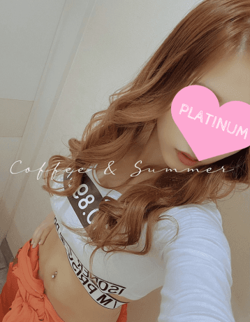 うみ