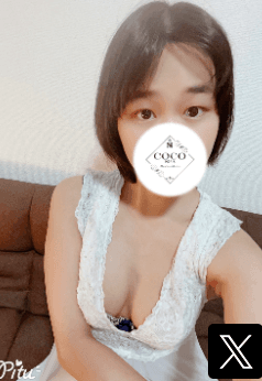 みらい