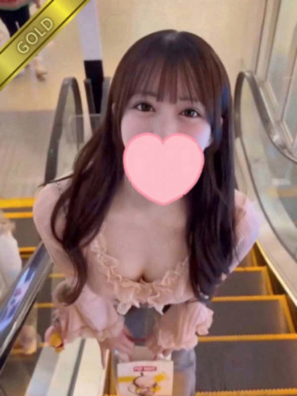 おとね