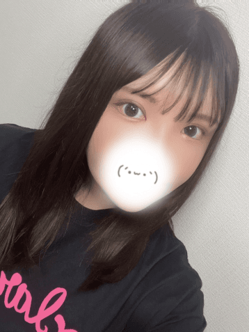 すずね
