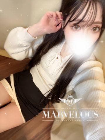萌香